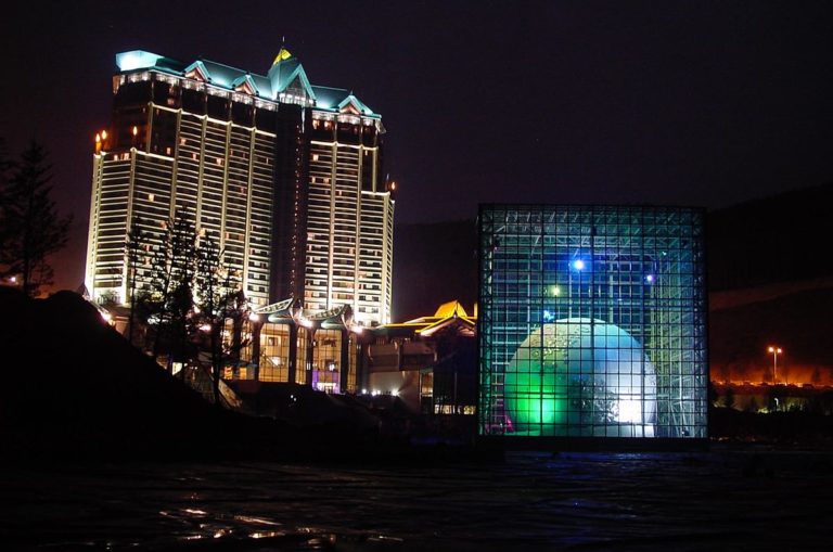 Kangwon Land Casino: A South Korean Gambler’s Paradise