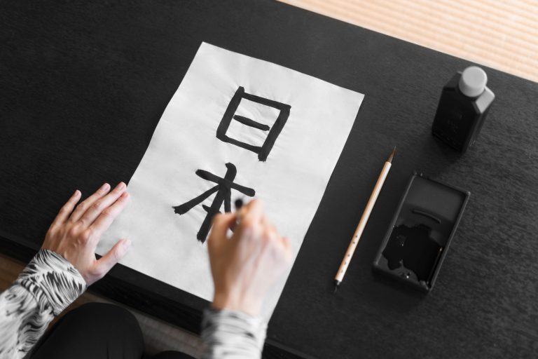 Japan – Learn Japanese