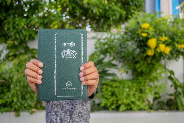 Cambodia – Learn Khmer